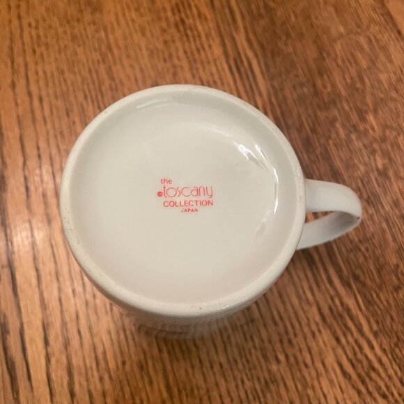 The Tuscany Collection Heart of Trees Coffee Cup Mug Made in Japan - Picture 5 of 5